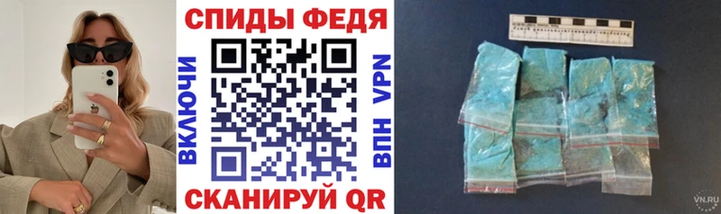 Amphetamine 98% Зеленогорск