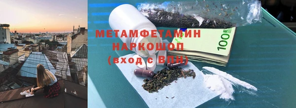 a pvp Гусиноозёрск