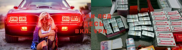 a pvp Абдулино