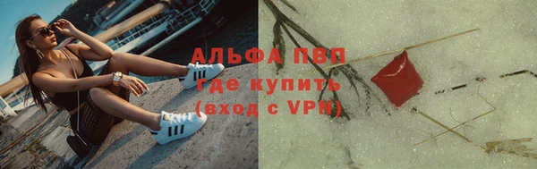 a pvp Абдулино