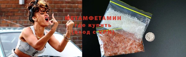 a pvp Абдулино
