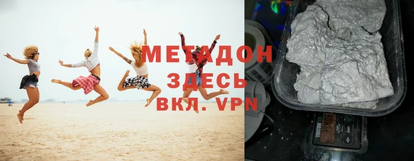 mix Алексеевка