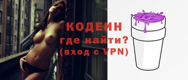 a pvp Абдулино