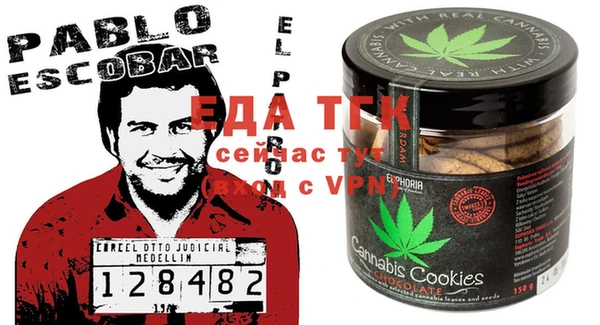 a pvp Абдулино
