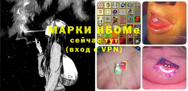 индика Зерноград