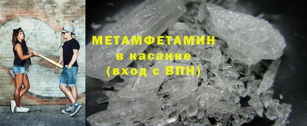 а пвп мука Абинск