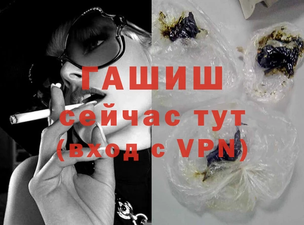 2c-b Зеленодольск