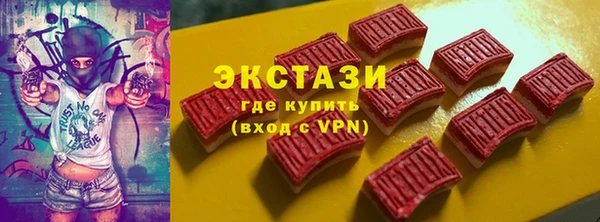 а пвп мука Абинск