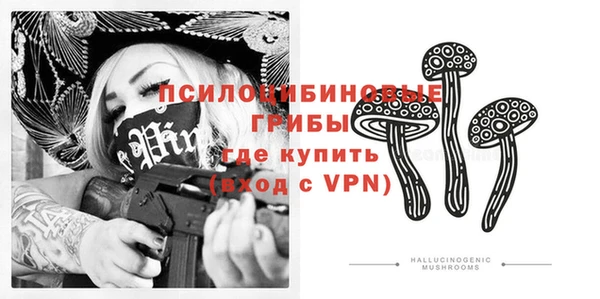 а пвп мука Абинск