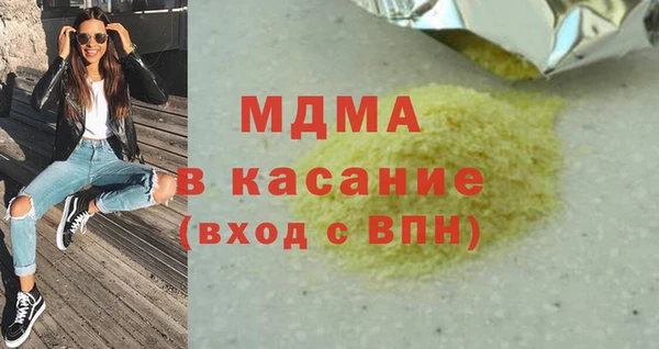 а пвп мука Абинск