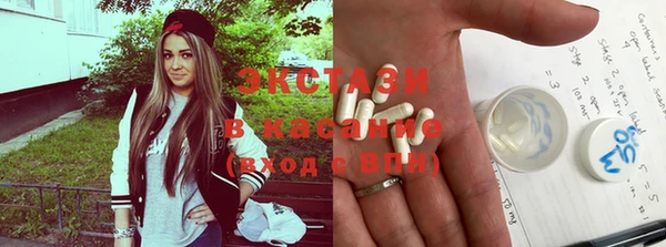а пвп мука Абинск