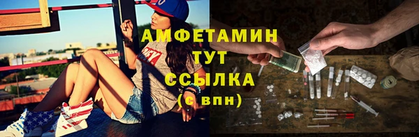 a pvp Абдулино
