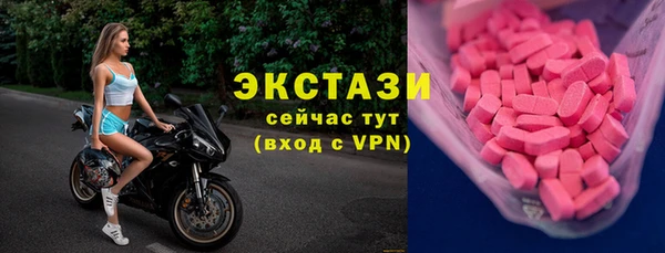 COCAINE Няндома