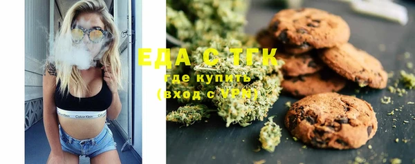 a pvp Абдулино