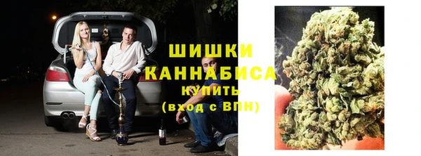 COCAINE Няндома
