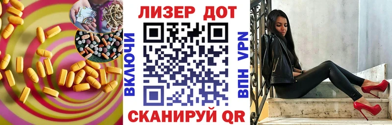 blacksprut как зайти  Зеленогорск  ЛСД экстази ecstasy 